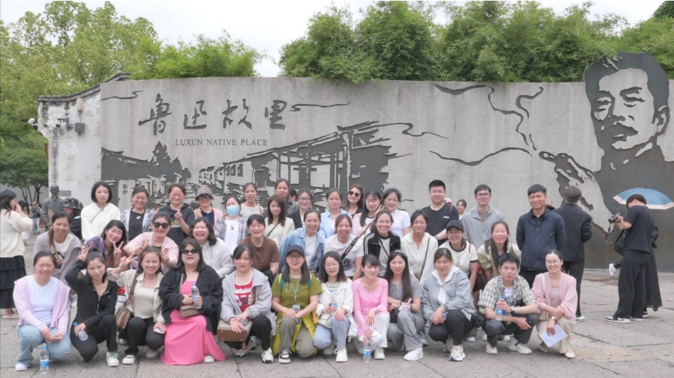 攜手同行 共創(chuàng)未來(lái)